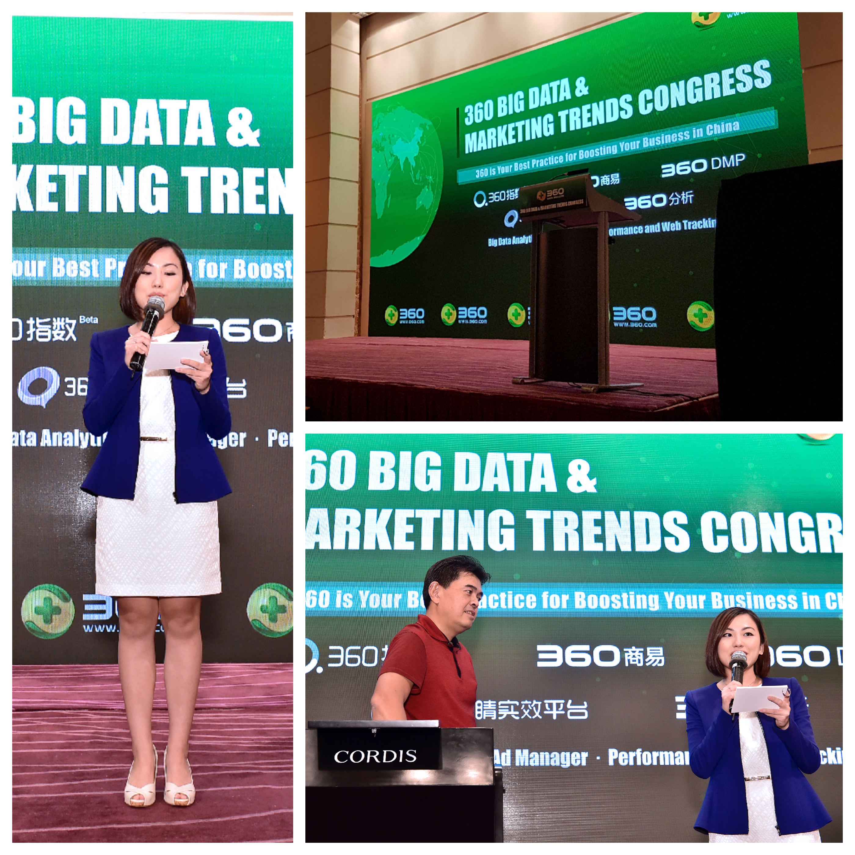 MC Rachel Chan司儀工作紀錄: 活動主持：360 Big Data and Marketing Trends Congress and Luncheon 2016
